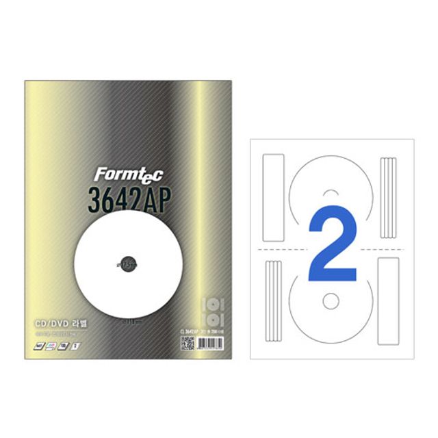 폼텍)시디라벨(CL-3642AP/100매)컬러레이저 전용