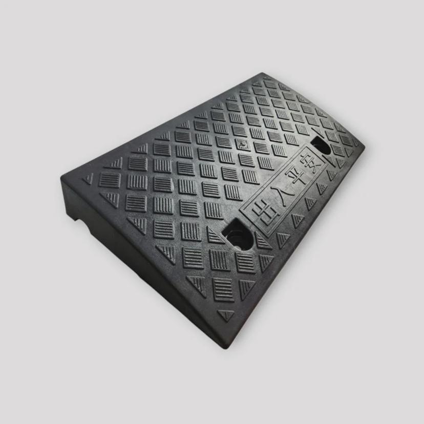 문턱 경사대 계단 받침 진입판 - 주차 발판 50x27x9cm