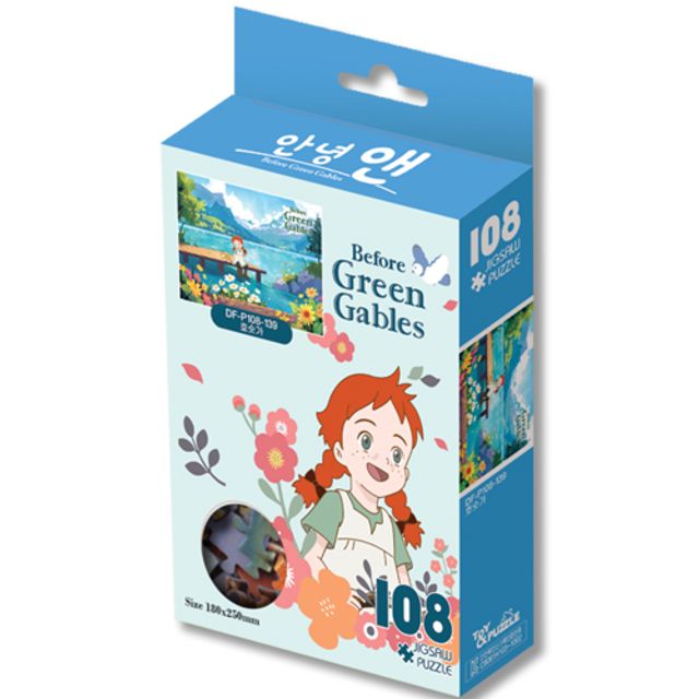 안녕앤호숫가팬시퍼즐(108pcs)