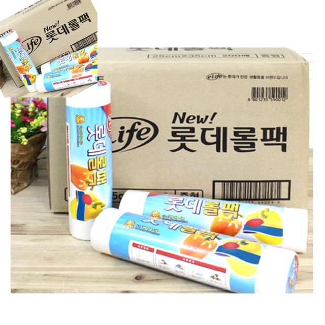 롯데롤팩 A 30X40X500매 12개입 음식보관팩 비닐포장지 중형방수 위생롤형