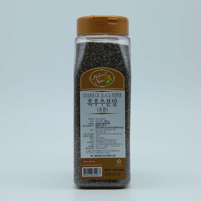향신료 흑후추 분말 조분 400g - 요리용 통후추 가루