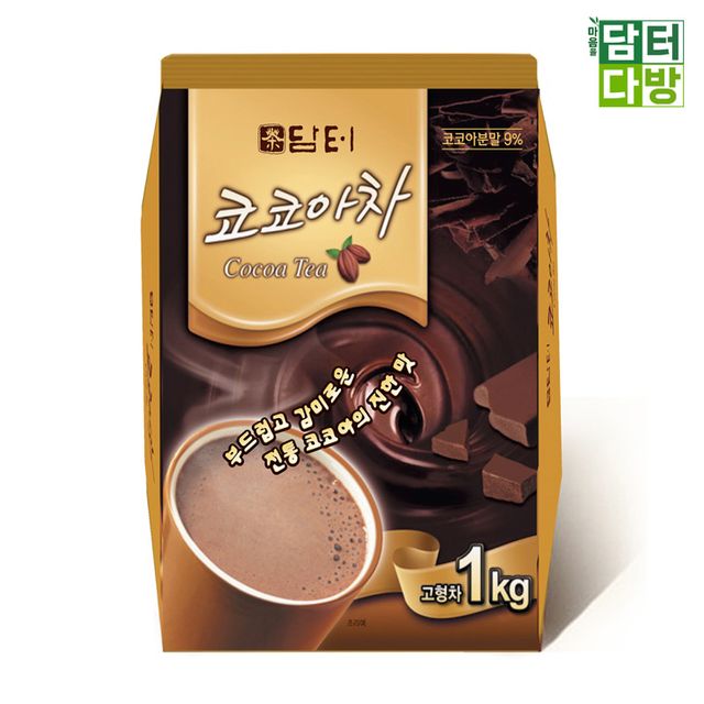 담터 자판기용 코코아차 1kg 대용량 분말