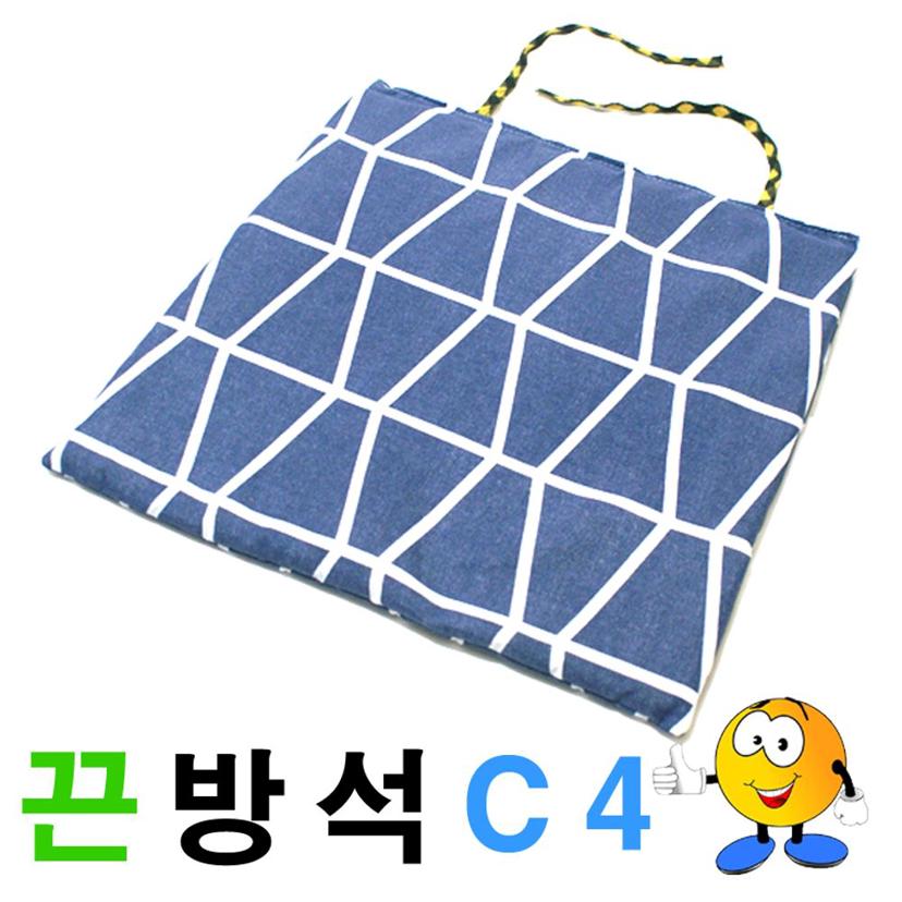 끈방석 C4 식당 사무실 도서관용 고정형 사각 방석