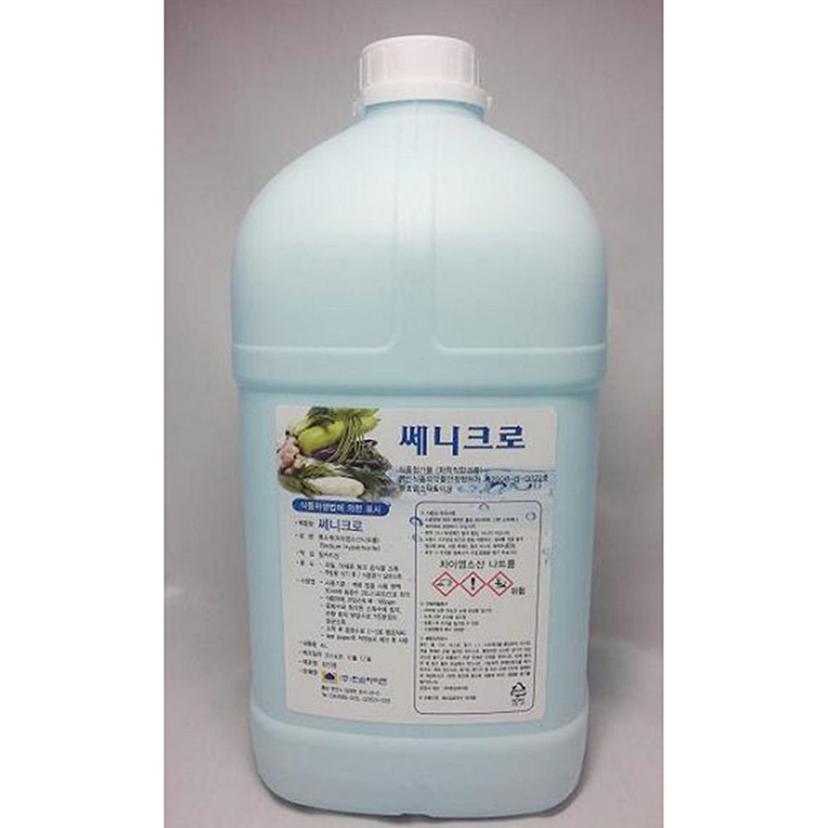 쎄니크로 4L 염소 소독제 - 야채 과일 주방 살균제