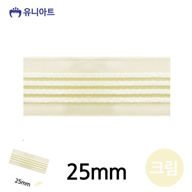 선물포장리본 선물리본 네줄오간디A 리본 25mm 크림 롤
