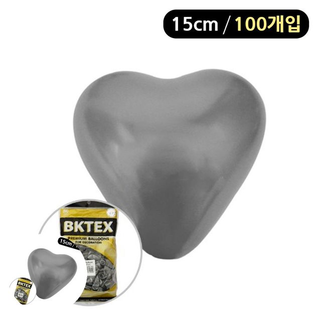 하트풍선 실버 펄 15cm 100개입 고무풍선 파티용품