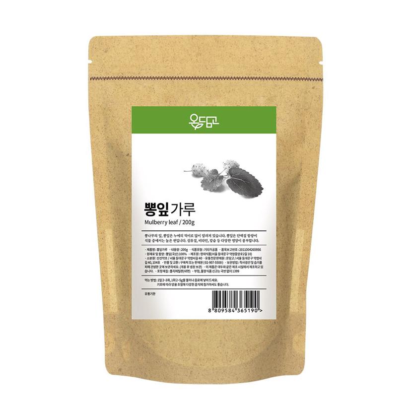 온담고 뽕잎 가루 200g - 순수 뽕잎 분말 건강식