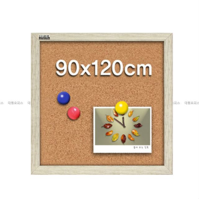자석 코르크게시판 90x120cm 최대형 사무실 벽보드