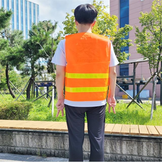 야광조끼 주황색 형광조끼 형광안전조끼 반사안전조끼