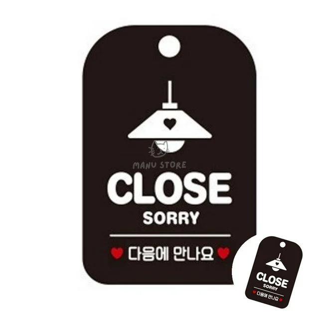 식당 표지판 영업시간 안내판, 사각 블랙 알림판