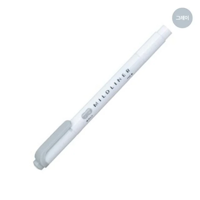 마일드라이너 14mm 굵기 플랫팁 색상 그레이 펜