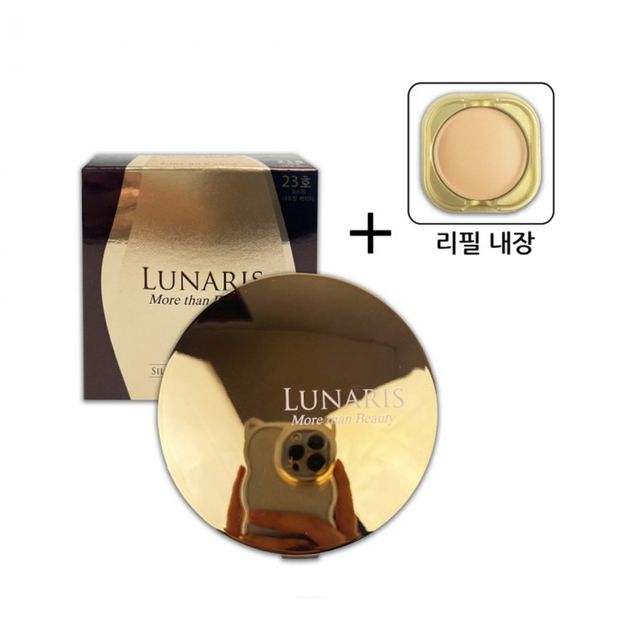 스킨커버 23호 본품+리필 9g - 자연스러운 리퀴드 커버
