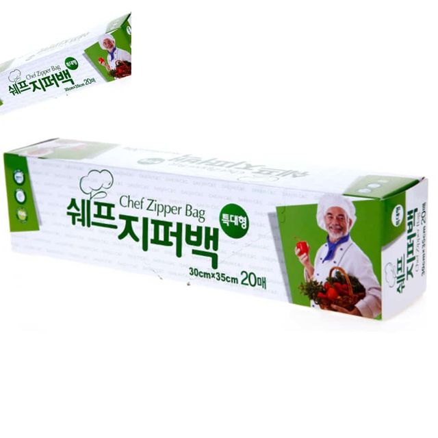 쉐프지퍼백 30cm X 35cm 20매 실리콘지퍼백 지퍼백소형 지퍼락 슬라이드지퍼백