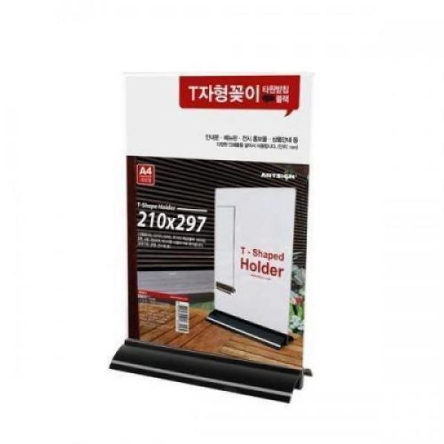 18AOT Y자형 꽂이 타원형 A4 세로 화이트보드 액세서리