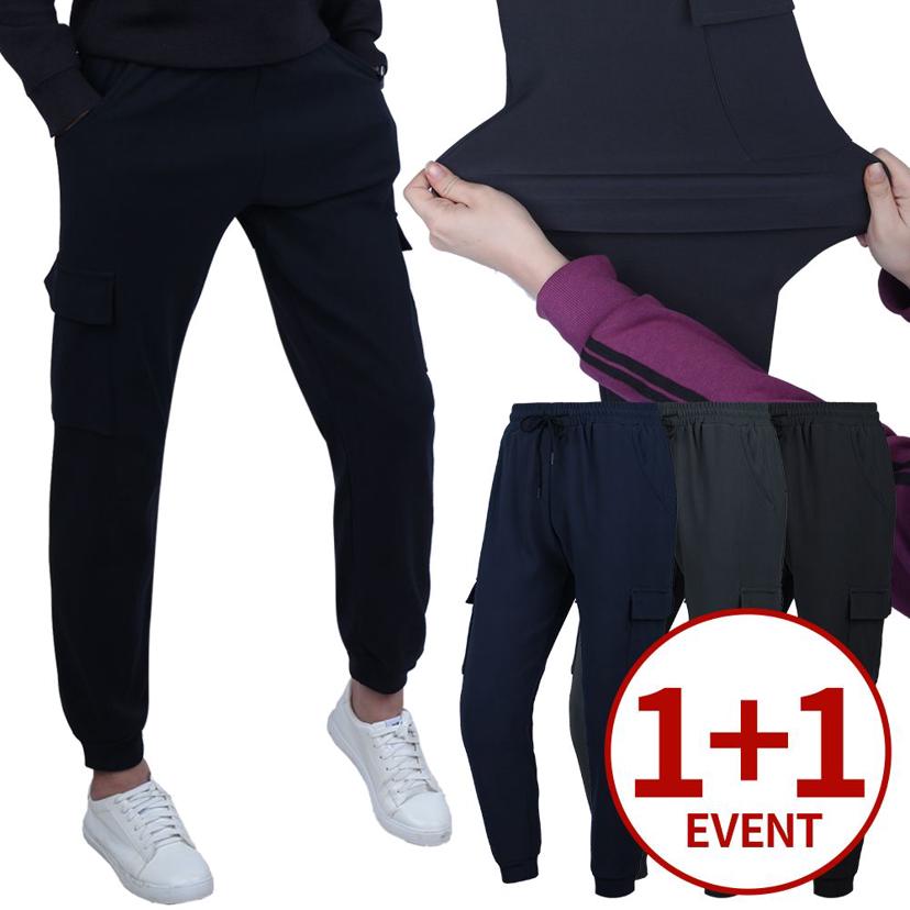 가을 신상 울트라 카고 조거 팬츠 1+1 세트