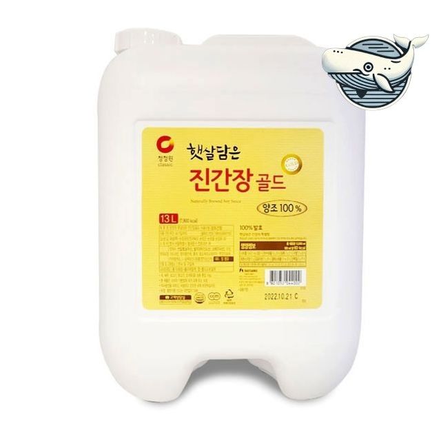 청정원 진간장 자연 발효 풍미 가득 13L