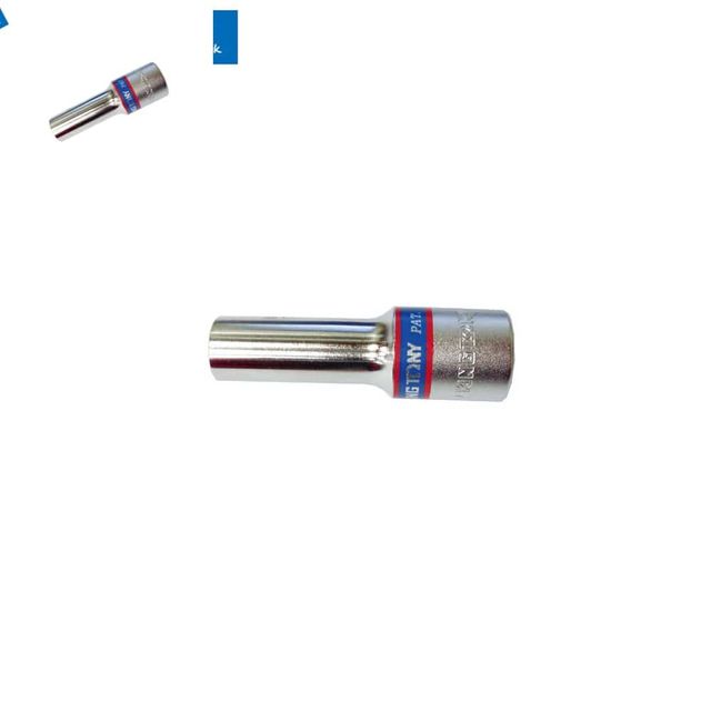 롱복스소켓 14mm 드릴소켓 롱비트소켓 전동공구 전기공구