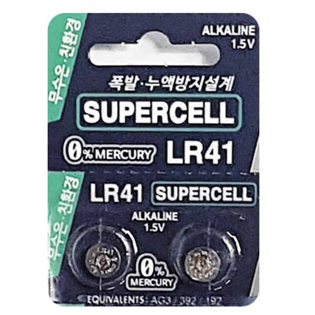 알카라인 버튼셀 무수은 건전지 LR41 (낱개 2P)