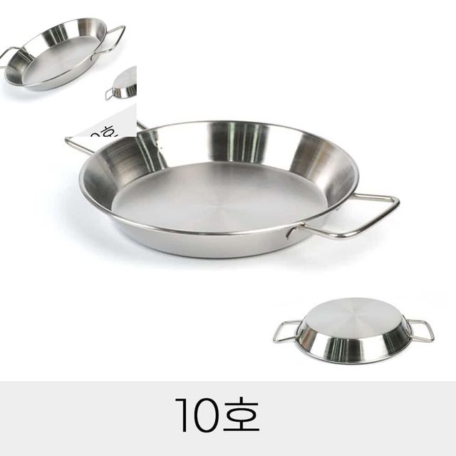 업소용 스텐 양수 빠에야냄비 10호 36cm 빠에야팬 찌개냄비 감바스냄비 스텐편수냄비