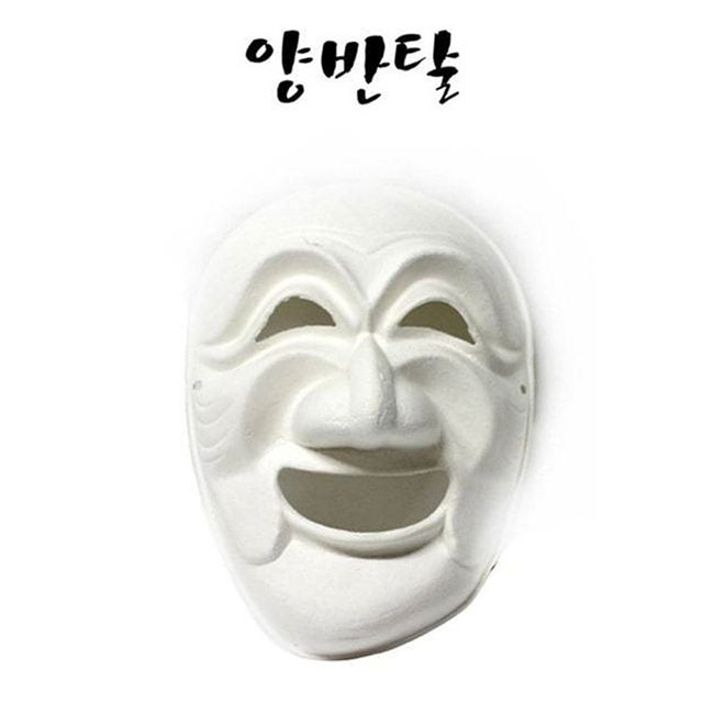 글로벌이지 종이탈 양반탈 10개 세트 - 전통문화 체험용 미술놀이 재료