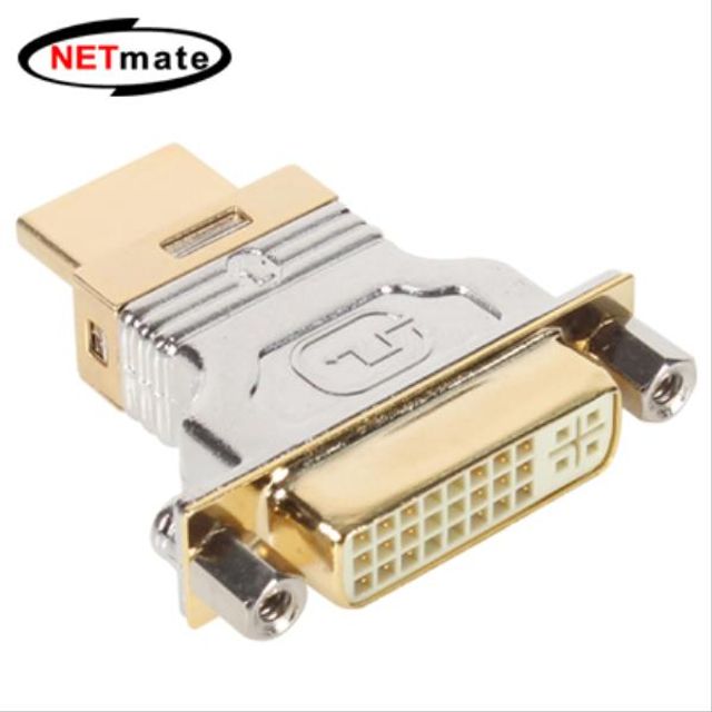 NETmate DVI to HDMI 젠더 (풀 메탈) - 고해상도 영상 신호 변환 어댑터