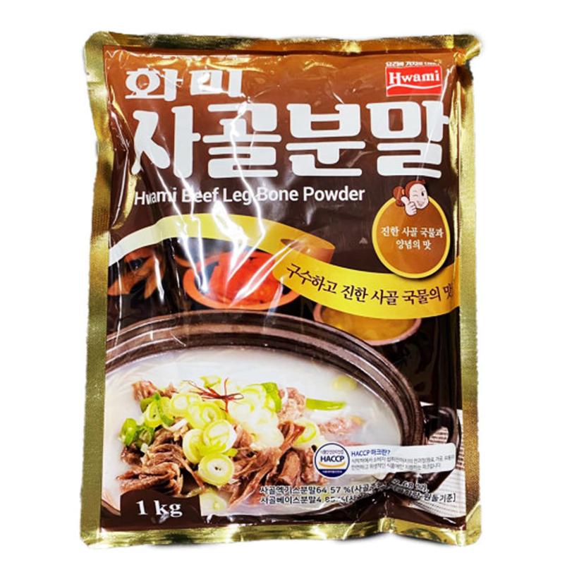 화미 사골 분말 1kg - 진한 사골 엑기스 가루 조미료