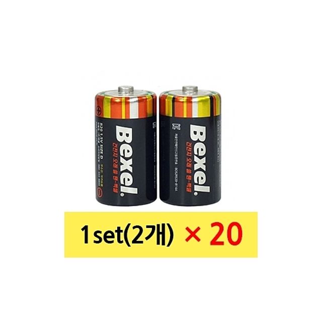 벡셀 AA 건전지 2개입 12갑 세트 1.5V 고성능 알카라인