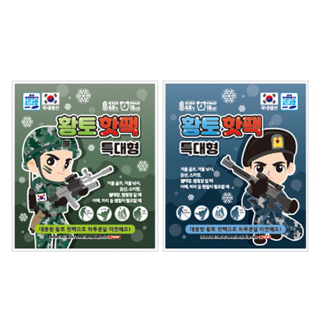 3중 필터 일회용 덴탈 마스크 대형 100매 - 그레이 성인용