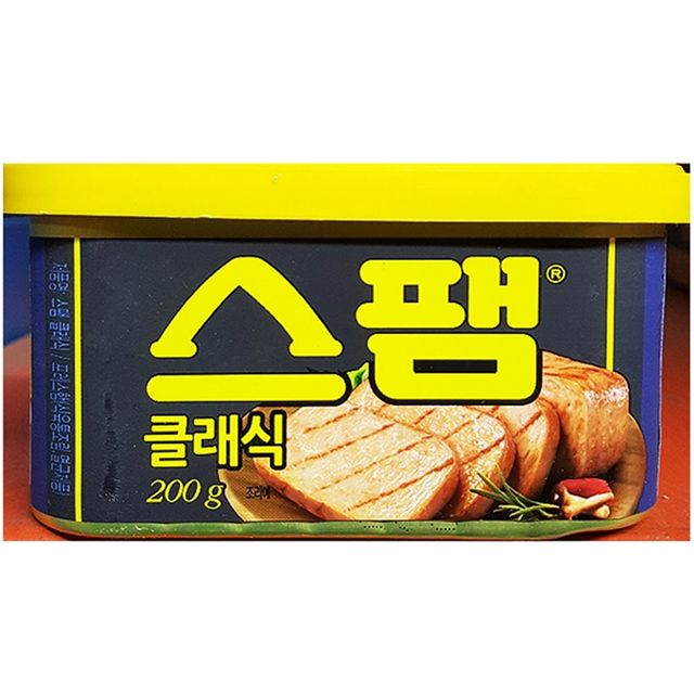 식당용 업소용 클래식 스팸햄 200g x4개 세트