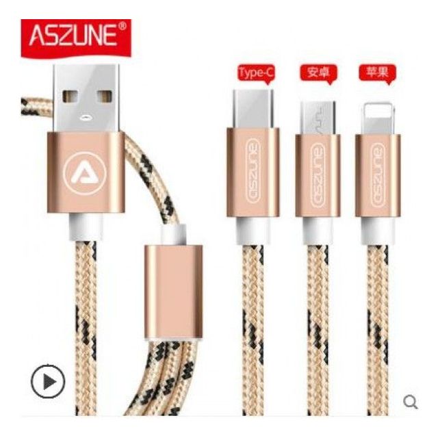 다기능 아이폰 갤럭시 3가락 메탈로프 USB 케이블 젠더 충전기