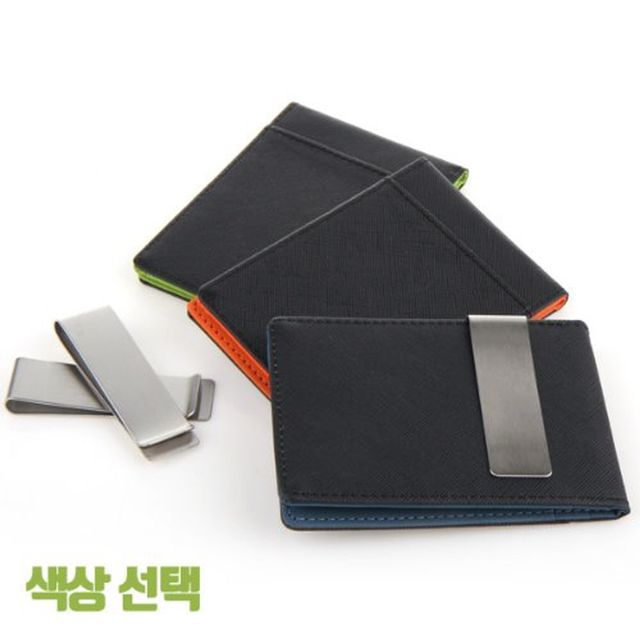 스포츠 골프용 컬러 슬림 반지갑 머니 클립