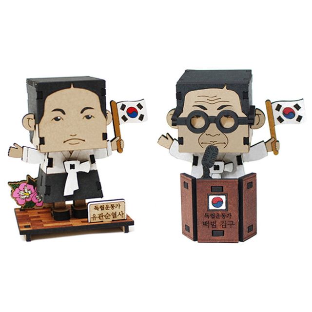 열사 유관순 백범 김구 목재퍼즐 종이퍼즐 입체 수업교구
