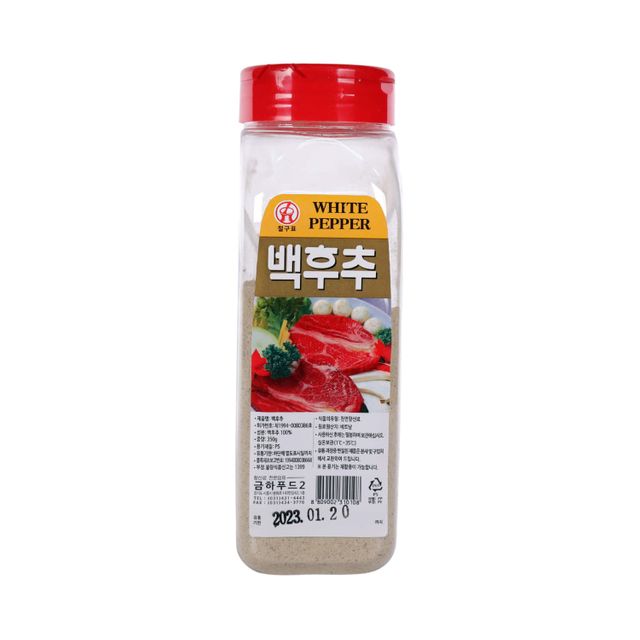 백후추 가루 350g, 절구용 조미료 분말