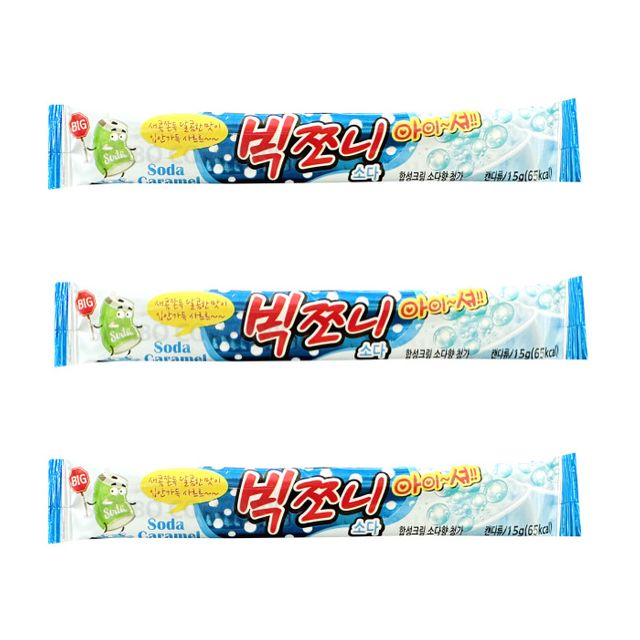 빅쪼니 소다맛 츄잉캔디 3개 사탕 과자