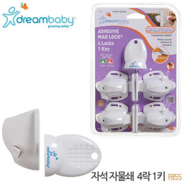 자석 자물쇄 4락 1키 (F855)