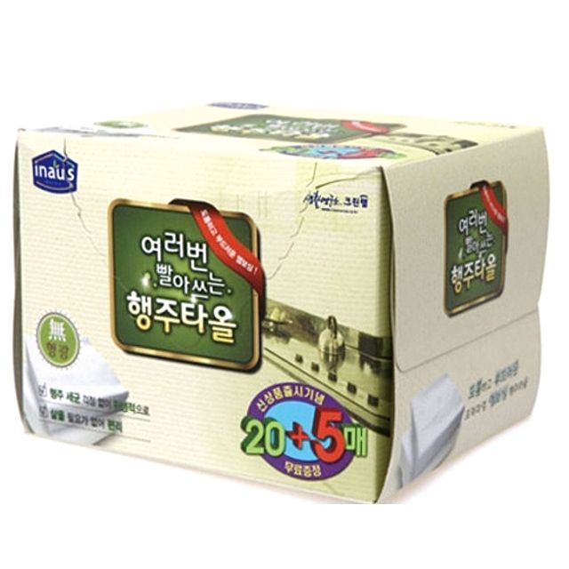 여러 번 빨아쓰는 행주타올 - 재사용 가능한 친환경 주방 행주