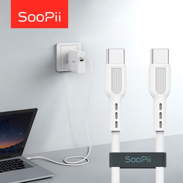Soopii USB PD C to C 60W 고속충전케이블 2m - 안전한 고속 충전