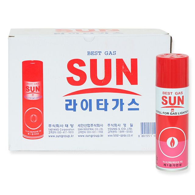썬 라이터가스 10개입 - 휴대용 부탄가스 캔