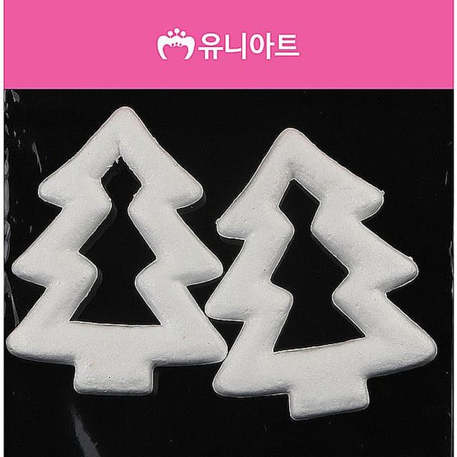 트리 스티로폼공 모양백구 리스모양 달걀 만들기 재료 10개