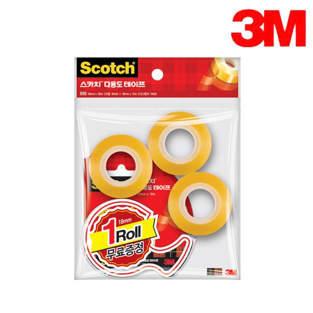 3M 스카치 테이프 550 18mmx30m 3+1 실속 세트