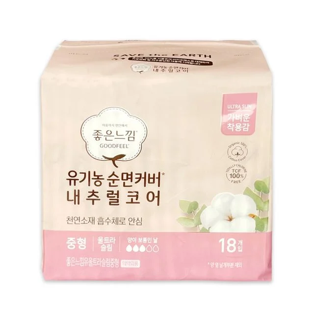 좋은느낌 유기농 순면커버 울트라슬림 중형 생리대 18매