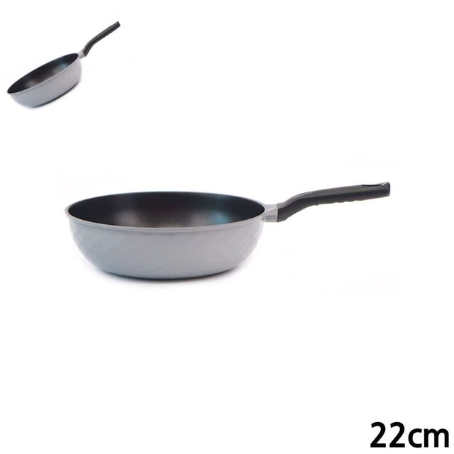 꼬뜨플러스 IH 인덕션 궁중팬 22cm 인덕션궁중팬 볶음팬 업소용웍 ih궁중팬