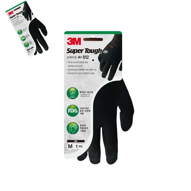 3M 슈퍼터프 4+ 안전장갑 코팅장갑 충격방지장갑 현장장갑 정전기방지장갑 미끄럼방지장갑