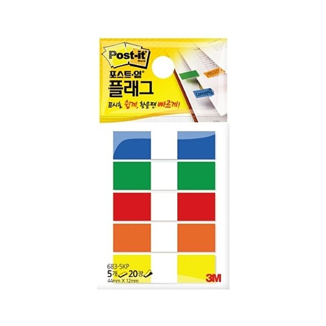 3M 포스트잇플래그 683-5KP 5색 44X12mm 1개 세트