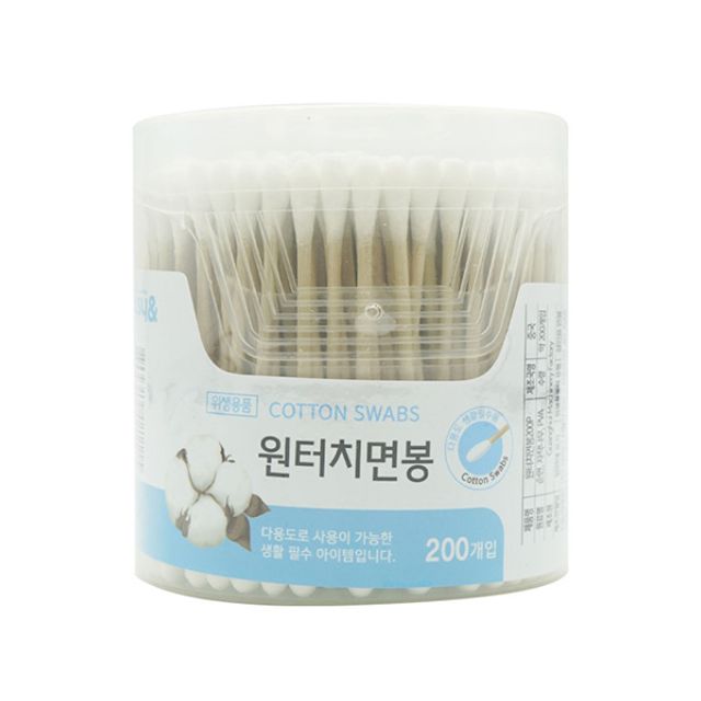 면봉 귀이개 200p - 귀지 제거 물기 흡수 화장용 일회용 면봉