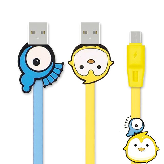 엑토 윙키 마이크로5핀 USB 데이터 충전 케이블