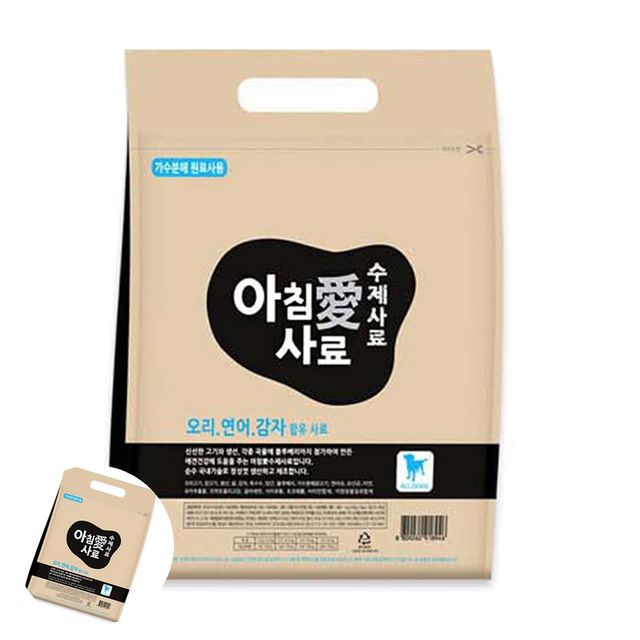 애견사료 강아지먹이 수제사료 오리 연어 감자 3kg