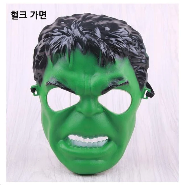 어린이 어른 헐크분장 가면 할로윈 파티용품 - 코스튬 액세서리