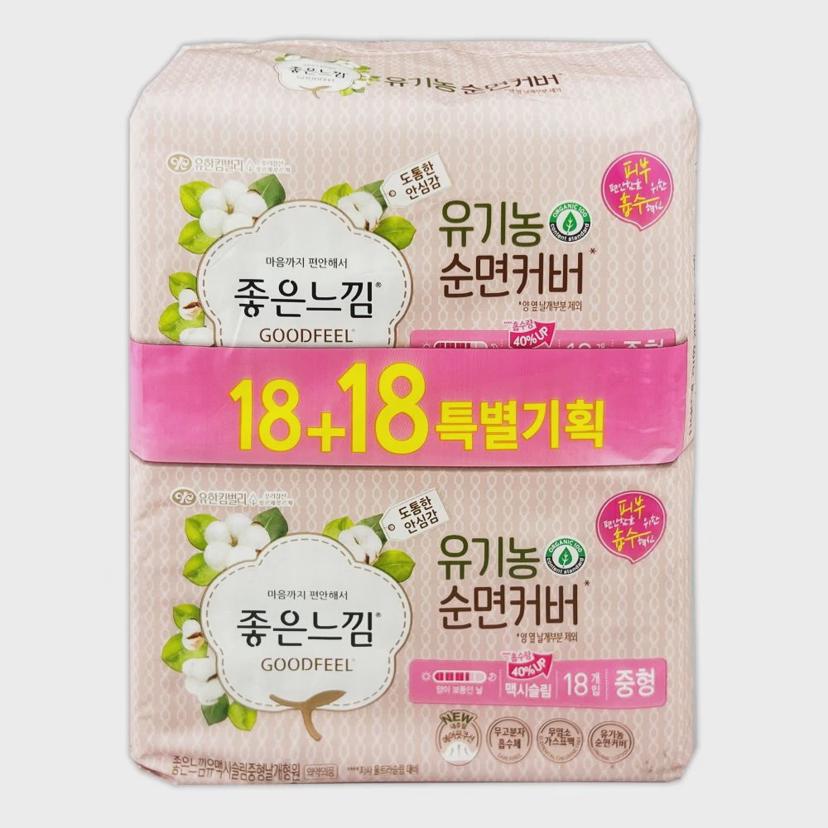 좋은느낌 유기농 순면커버 맥시슬림 중형 36매 - 생리대
