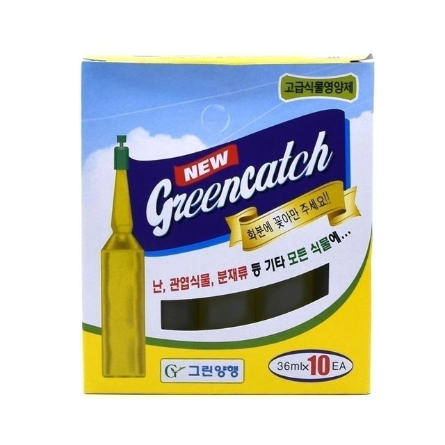 뉴 그린캐치 앰플 36ml x10개 식물 생장 촉진 원예용